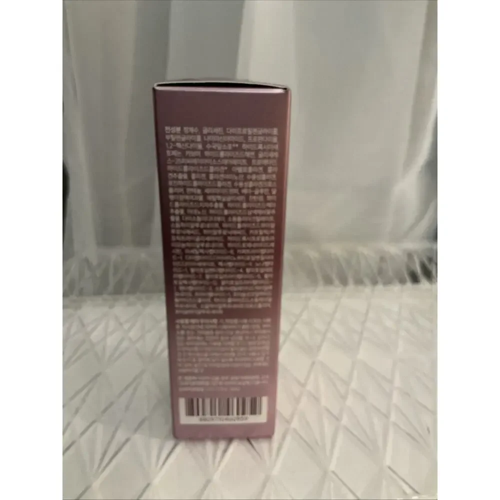 Arocell Super Shot Coltra Ampoule 3X 30ml Anti-Aging Korean Cosmetics New